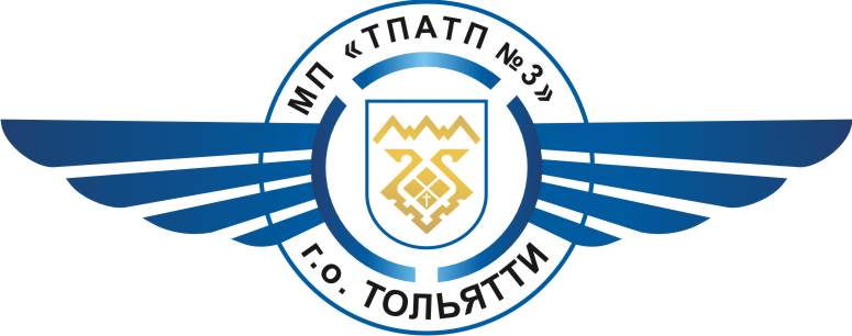 лого ТПАТП